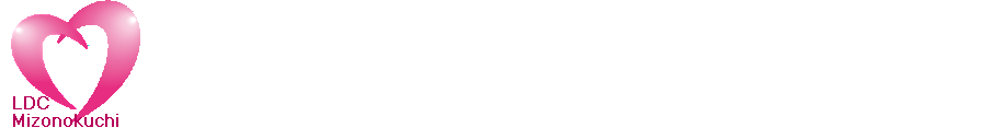 レディースクリニック溝の口